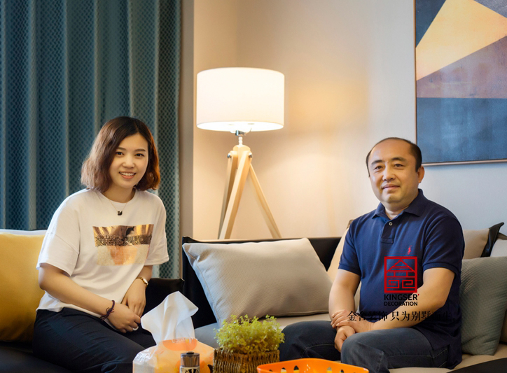 金舍給我一個(gè)有個(gè)性有溫暖的家 