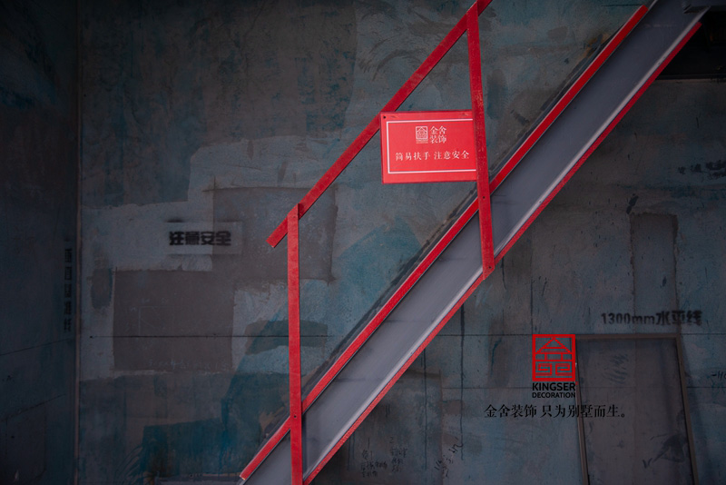  原河名墅9街裝修施工工地現場(chǎng)