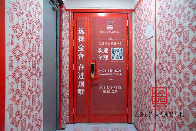 融創(chuàng  )中心155平米新古典風(fēng)格木工階段現場(chǎng)照片