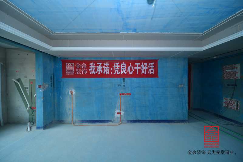 東南智匯城168平米新中式風(fēng)格裝修施工現場(chǎng)