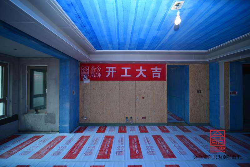 東南智匯城190平米裝修施工現場(chǎng)