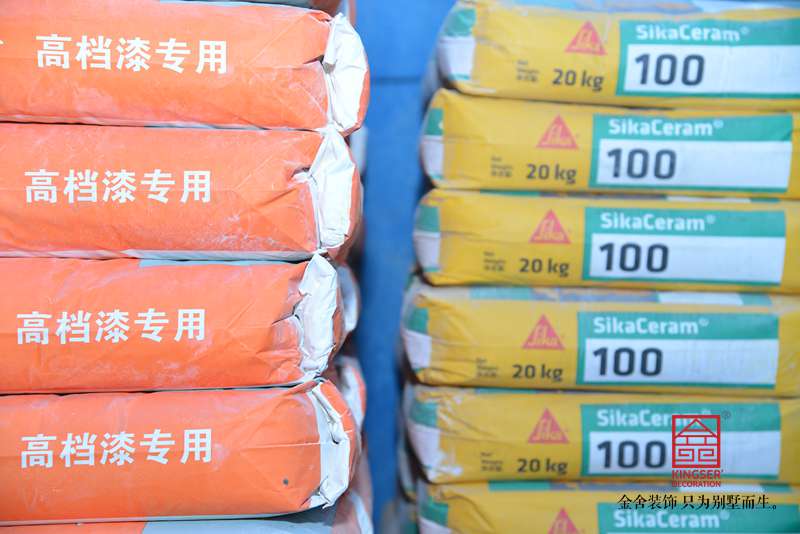 東南智匯城190平米裝修施工現場(chǎng)
