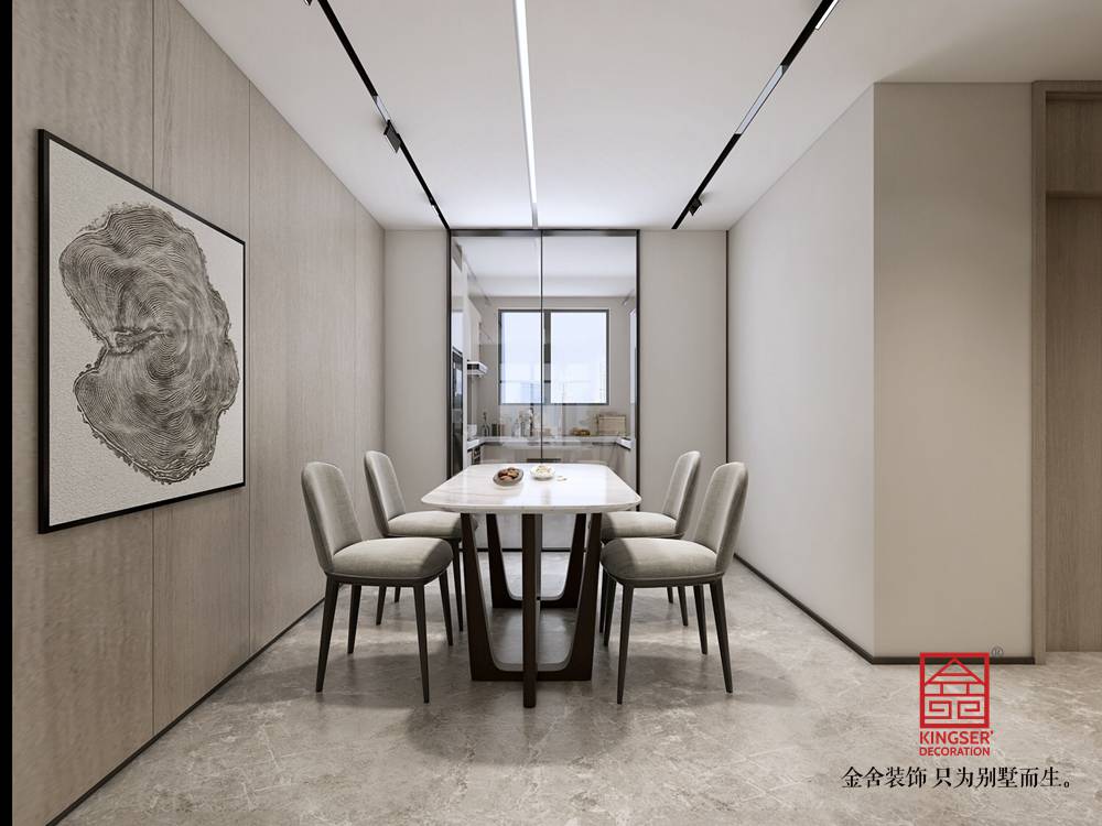 融創(chuàng  )中心155平米裝修-餐廳