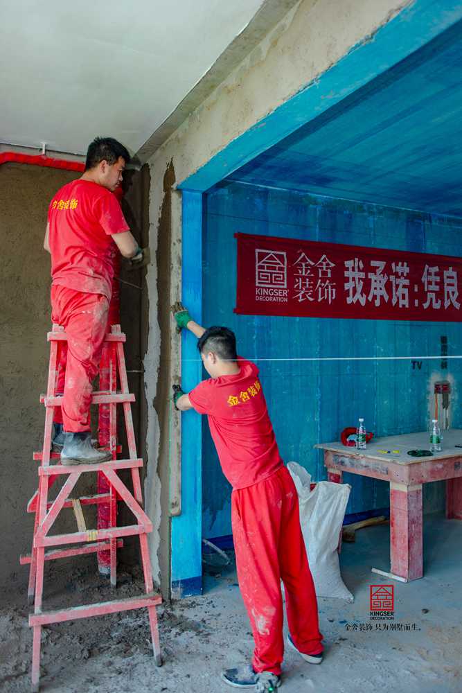 融創(chuàng  )中心樓王217平米裝修木工階段