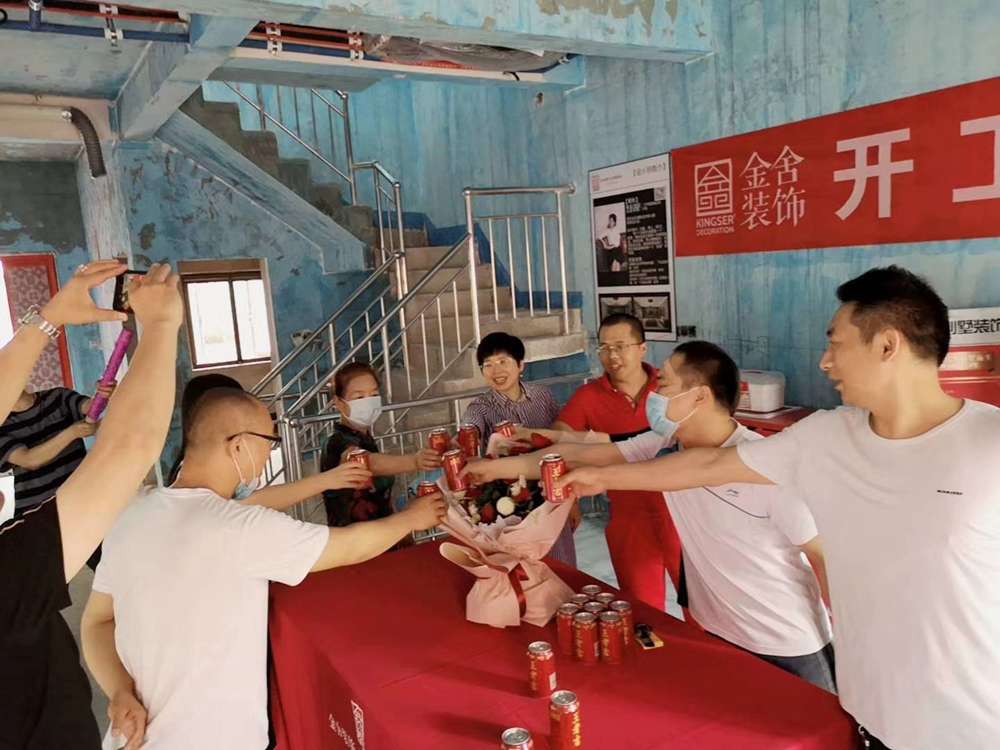 西山一號別墅裝修施工開(kāi)工現場(chǎng)