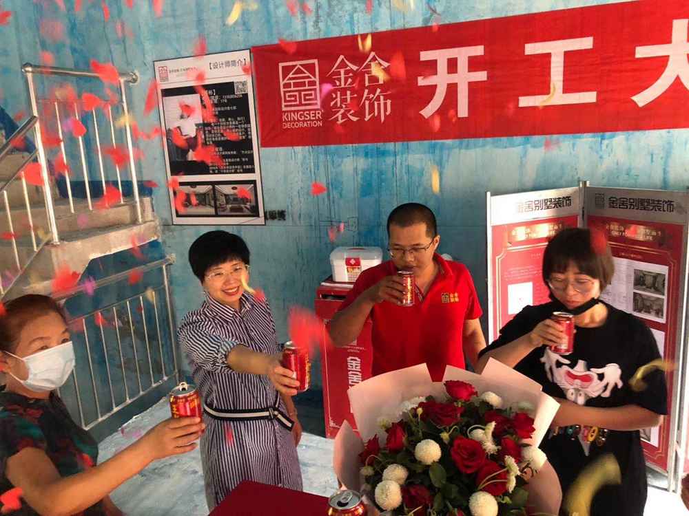 西山一號別墅裝修施工開(kāi)工現場(chǎng)
