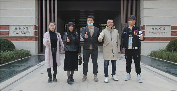 挺進(jìn)翰林甲第，創(chuàng  )造夢(mèng)想的家居生活