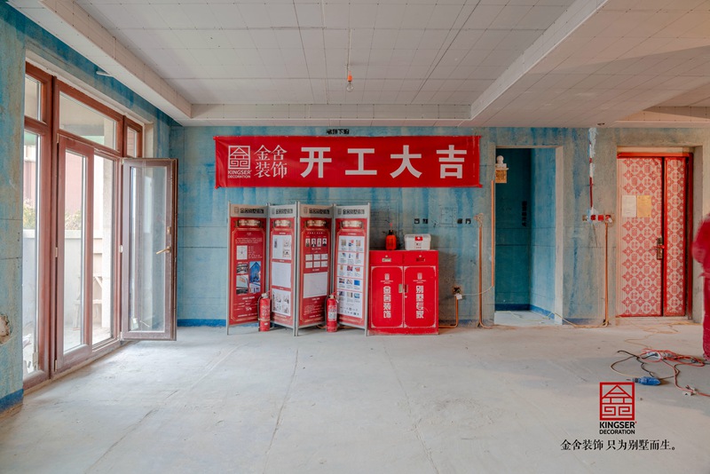 瀚林甲第160㎡裝修木工施工現場(chǎng)