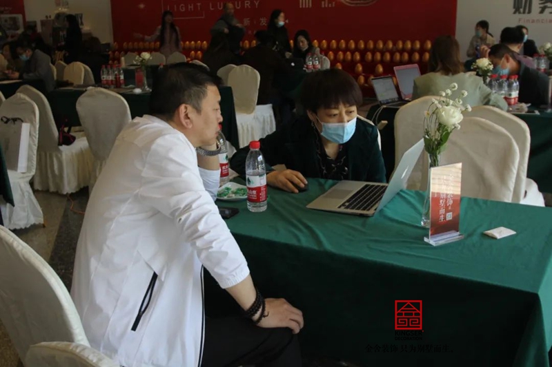 金舍裝飾輕奢系4.0發(fā)布會(huì )