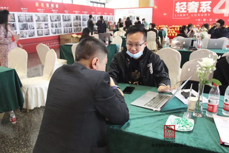 金舍裝飾輕奢系4.0發(fā)布會(huì )