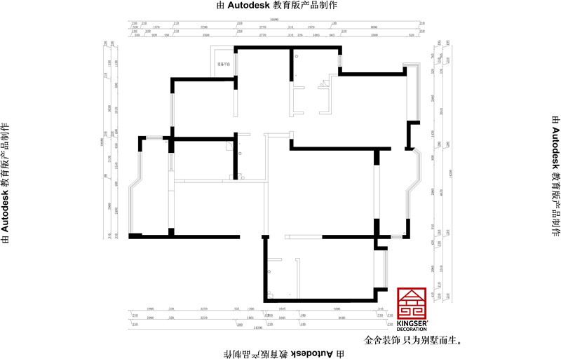 原始戶(hù)型圖