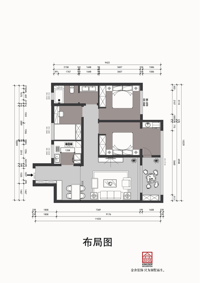 遠洋晟庭130平米戶(hù)型平面布置圖
