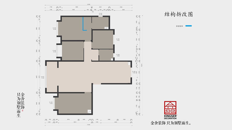遠洋晟庭170平米戶(hù)型原始平面圖