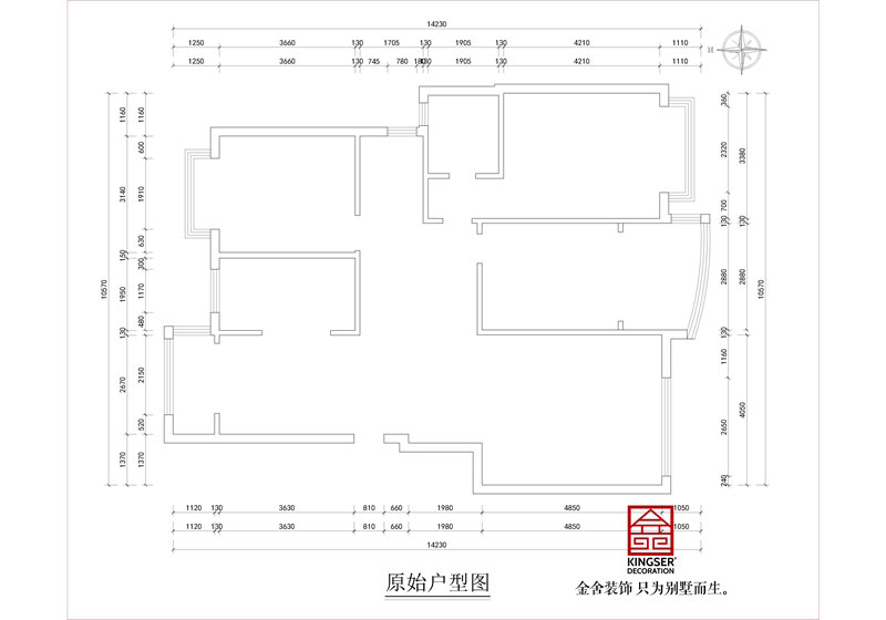 原始戶(hù)型圖