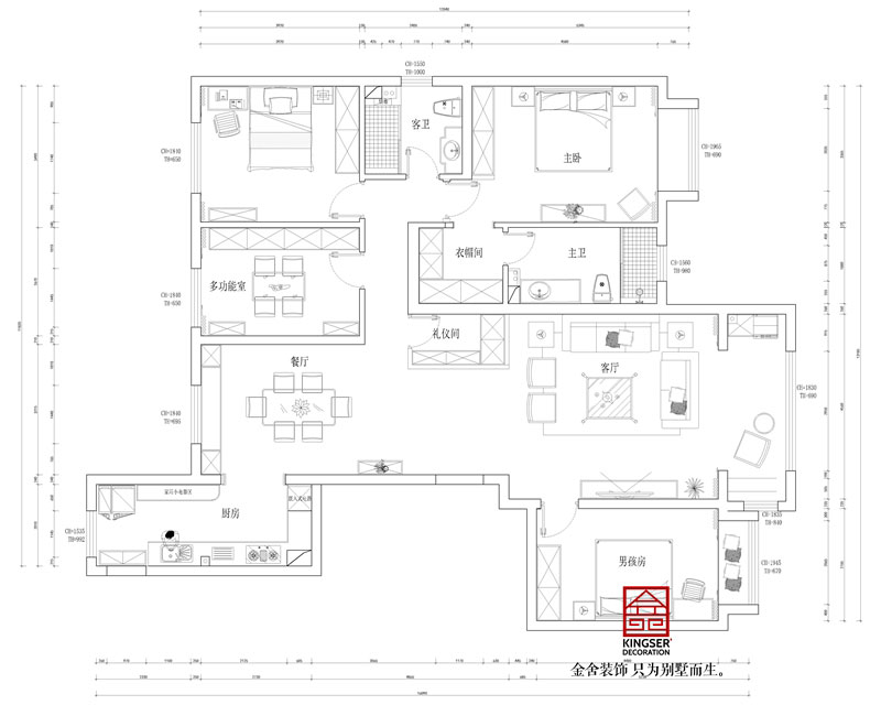 東南智匯城191平米戶(hù)型墻體新建圖