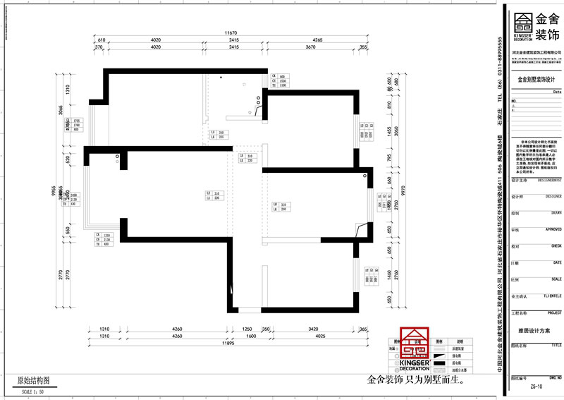 維多利亞118平原始戶(hù)型圖