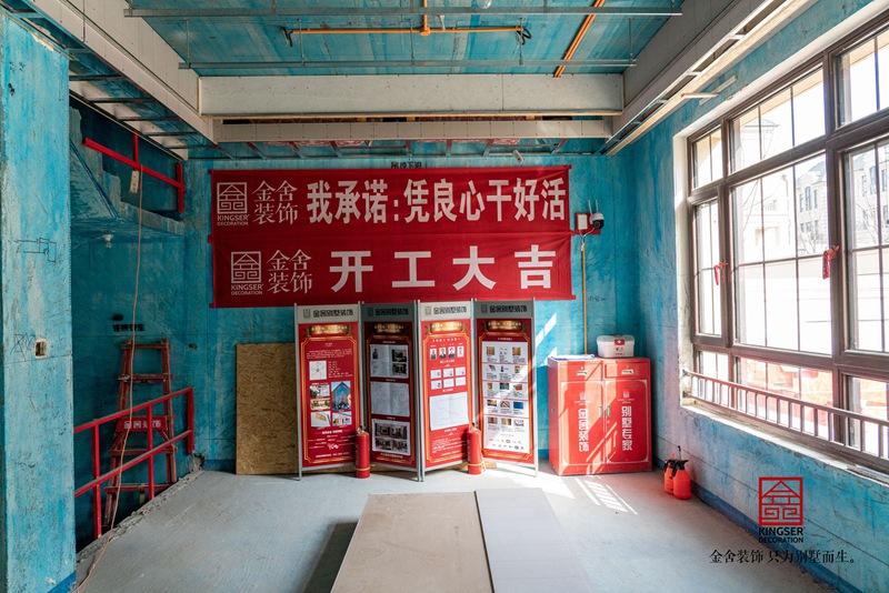 西山林語(yǔ)別墅裝修木工瓦工施工現場(chǎng)