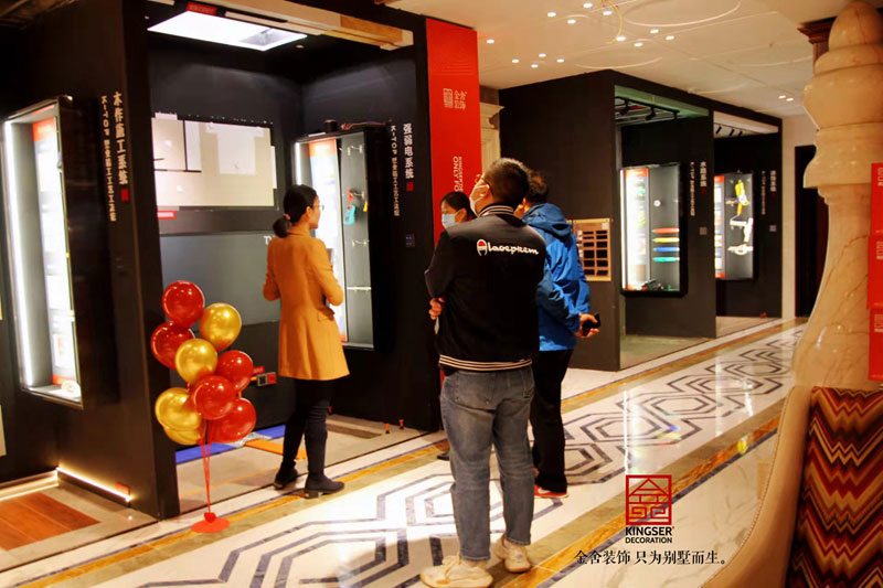 金舍裝飾總裁簽售會(huì )