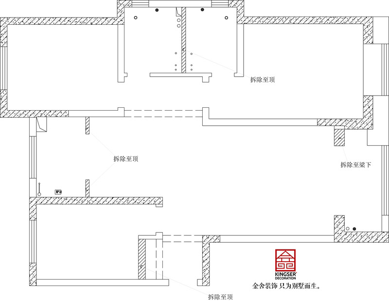 戶(hù)型拆改圖