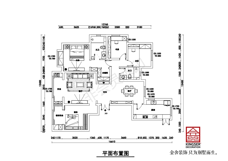 保利拉菲178平米四室兩廳戶(hù)型解析