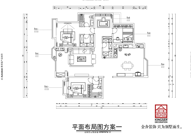 榮盛華府185平四室兩衛戶(hù)型平面布置圖
