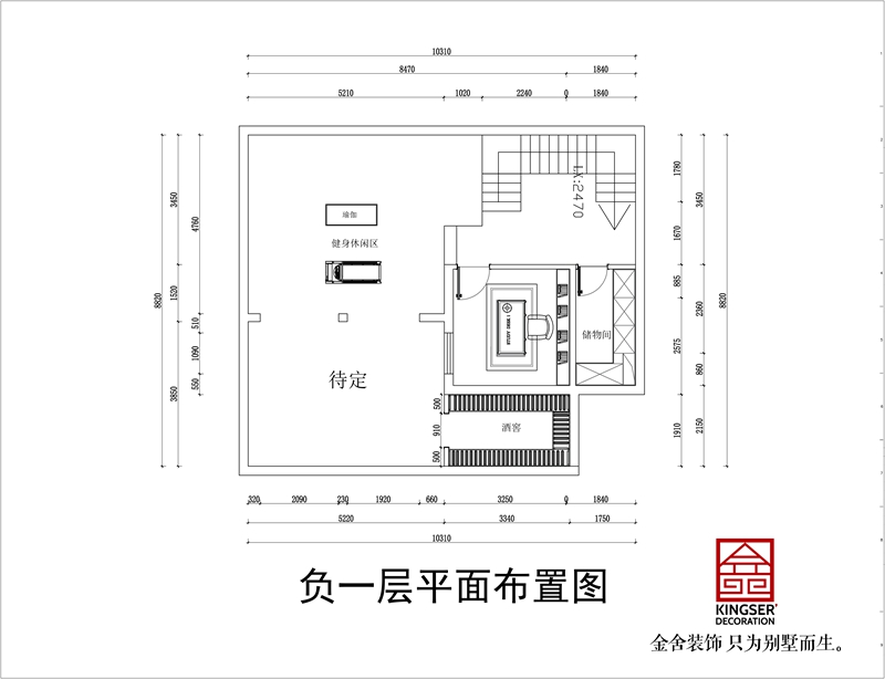 金碧天下334㎡別墅戶(hù)型負一層平面布置圖
