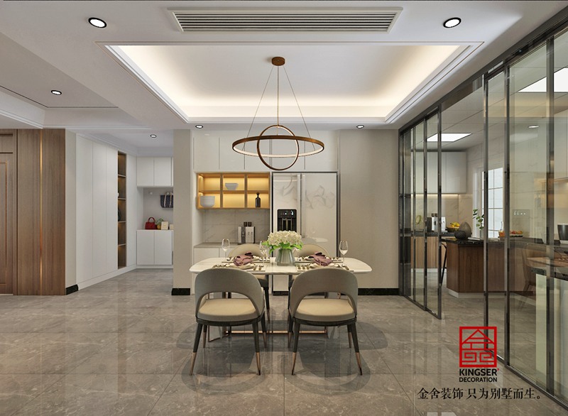 榮盛城210㎡現代簡(jiǎn)約風(fēng)格裝修效果圖
