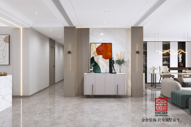 錦江府現代風(fēng)格裝修效果圖