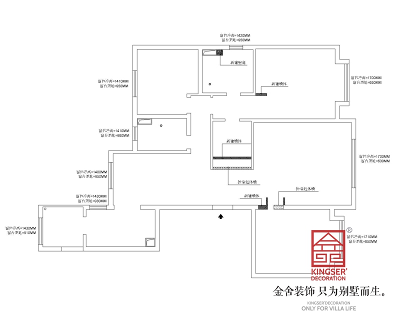 融創(chuàng )江坪園160平三室兩衛戶(hù)型拆除圖