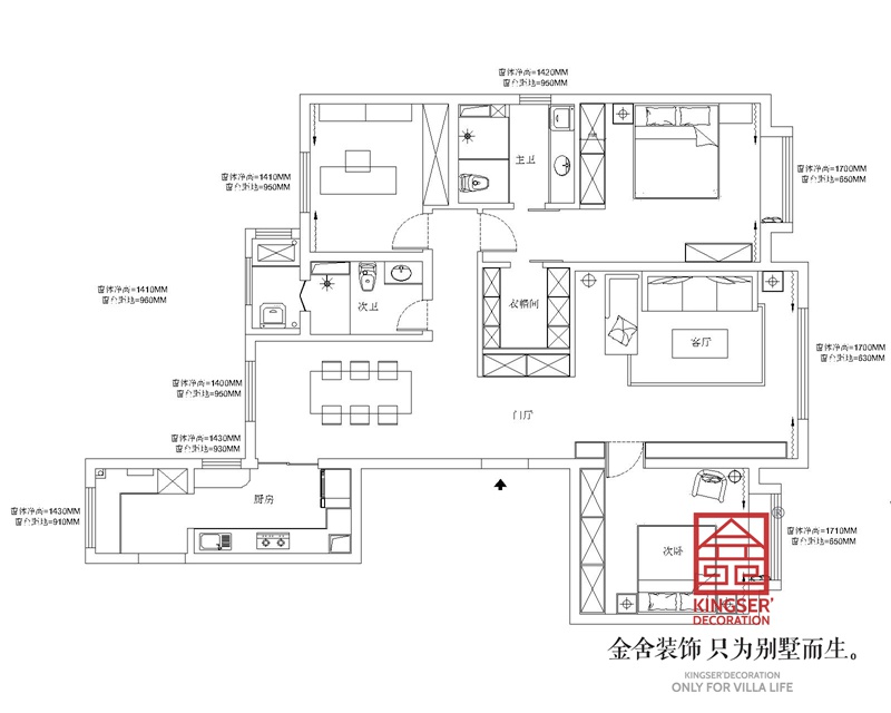 融創(chuàng  )江坪園160平三室兩衛戶(hù)型解析
