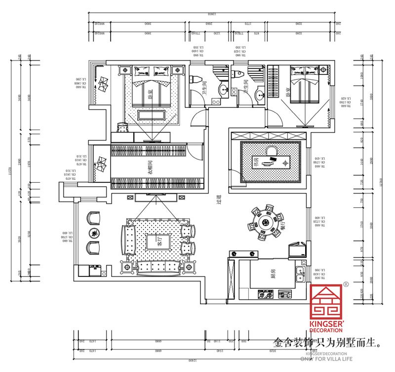 東南智匯城170平米四室二廳一廚兩衛戶(hù)型解析