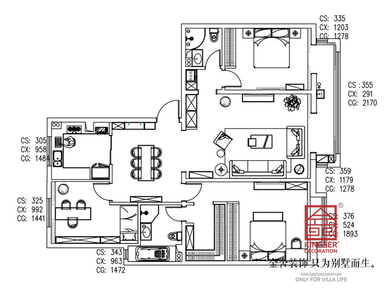 建投十號院三室二廳一廚兩衛戶(hù)型平面布置圖