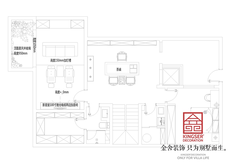 正定開(kāi)元府260平別墅裝修戶(hù)型負一層平面布置圖