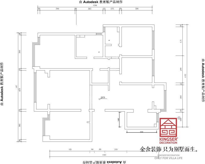 綠城誠園165平米三室一廳兩衛戶(hù)型墻體拆除圖