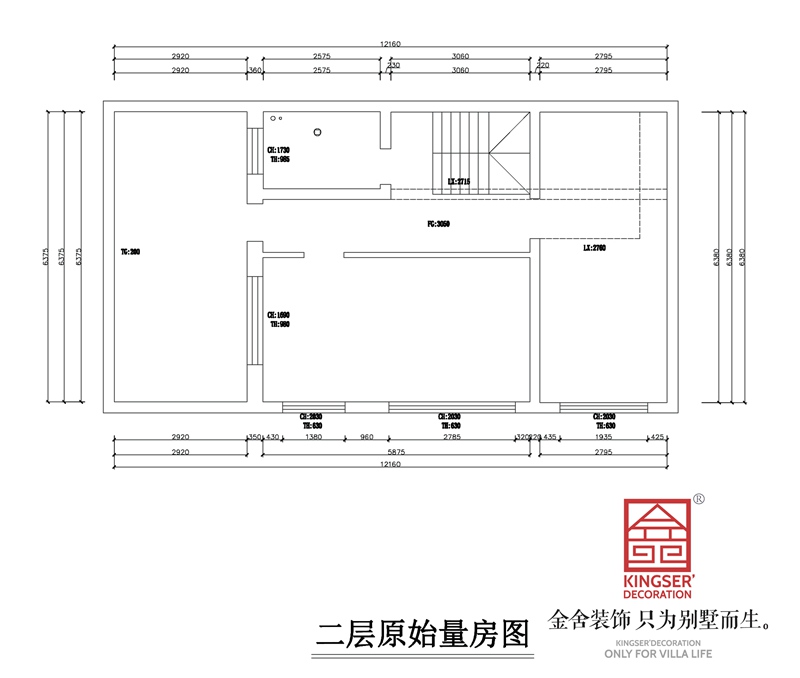 ?龍湖天宸原著(zhù)獨棟別墅二層原始量房圖