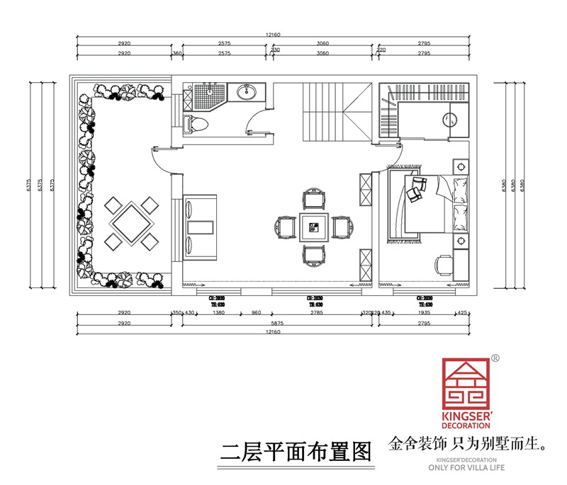 龍湖天宸原著(zhù)獨棟別墅二層平面布置圖