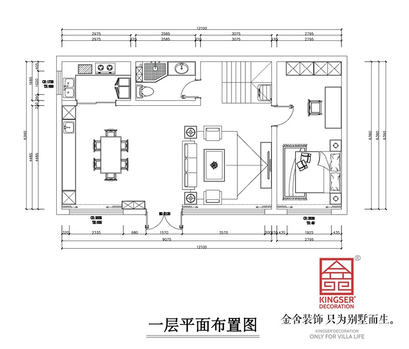 龍湖﹒天宸原著(zhù)獨棟別墅三室三廳一廚三衛戶(hù)型解析