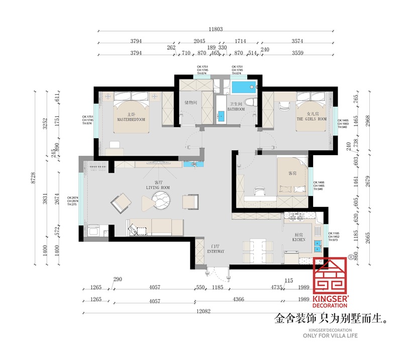國仕山136平三居室戶(hù)型解析