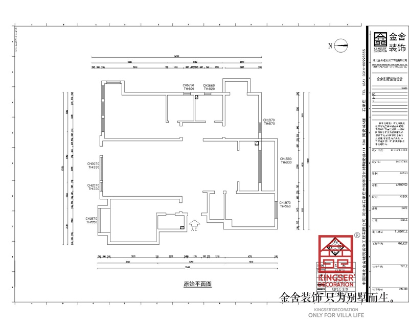 漢王府大平層裝修190平米原始戶(hù)型圖