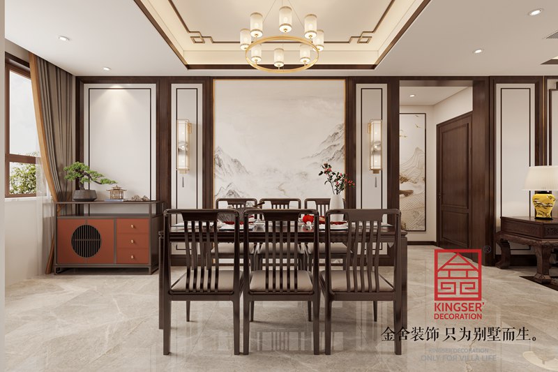 漢王府140平新中式風(fēng)格裝修設計