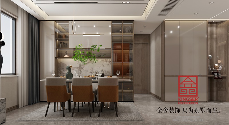 國赫天著(zhù)現代風(fēng)格餐廳裝修設計
